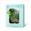 Relaxound_Junglebox_Maliau_Packaging_flat02.jpg